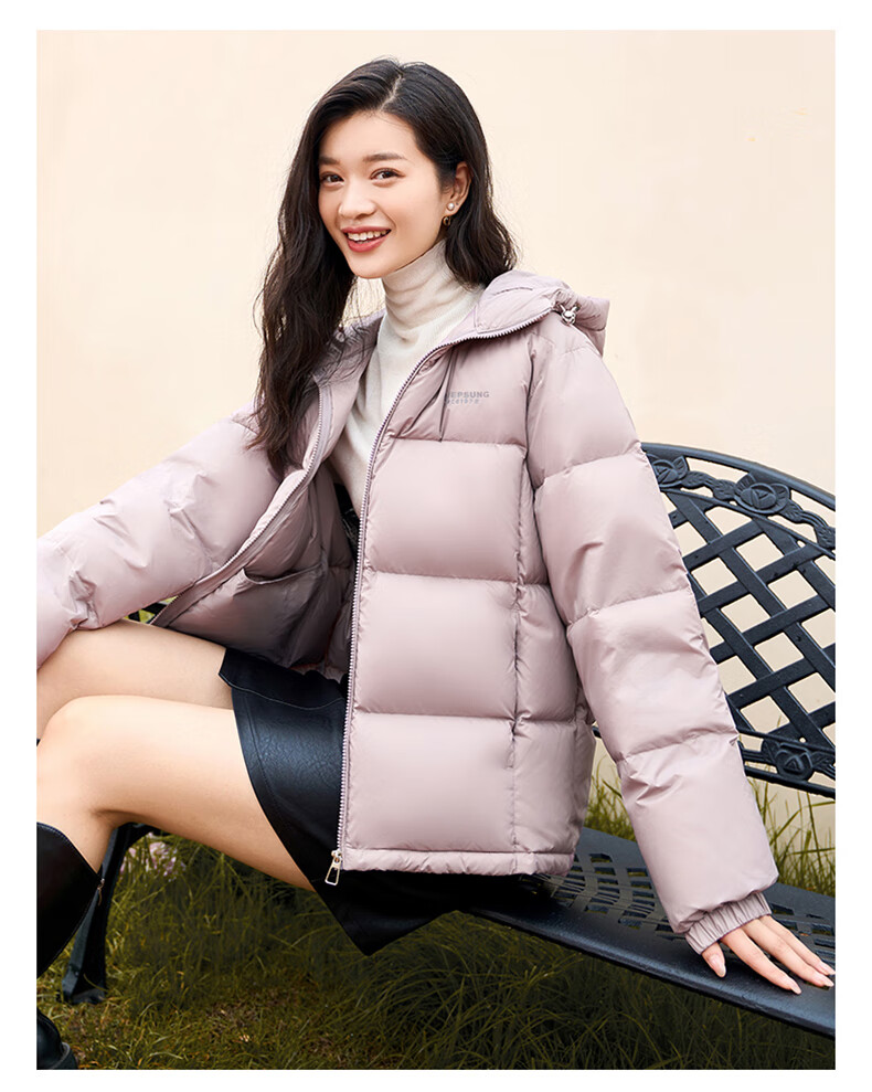 Yalu Waterproof, Windproof, And Dirt-Resistant Short down Jacket for Women, New Winter 2026 Style with Hood, Heat-Retaining And Warm Puffer Coat, Sold by JD 25