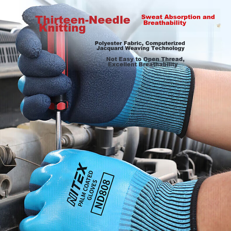 SHENGLI Work Gloves, Gardening Gloves, Wear-Resistant, Non-Slip, Thin, Latex-Coated, Highly Elastic, Breathable Rubber Gloves, for Handling And Work, ND150S, 12 Pairs 12
