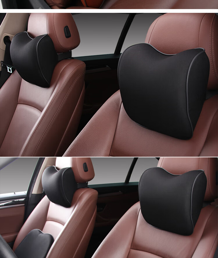 Jiubai Car Headrest, Space Memory Foam Headrest, Car Cushion, Neck Support Pillow, Black 23