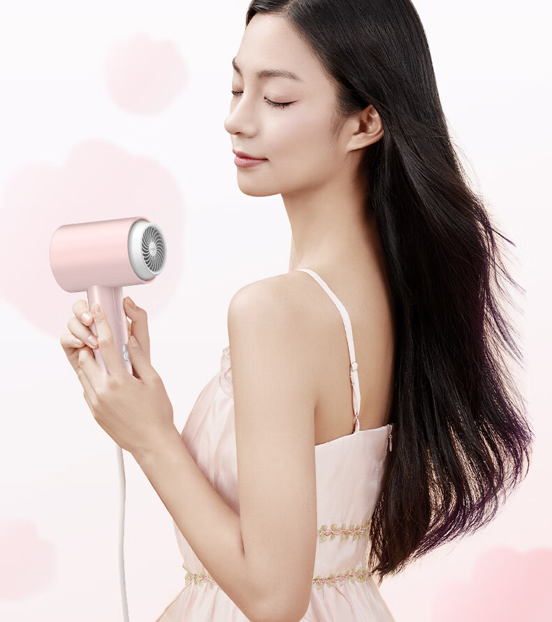 CONFU Hair Dryer for Home And Student Dormitory Use, 1100W Low Power Quick-Drying Hair Protection Non-Damaging Small Portable Folding Hair Dryer KF-3152 Light Cherry Pink Price 3