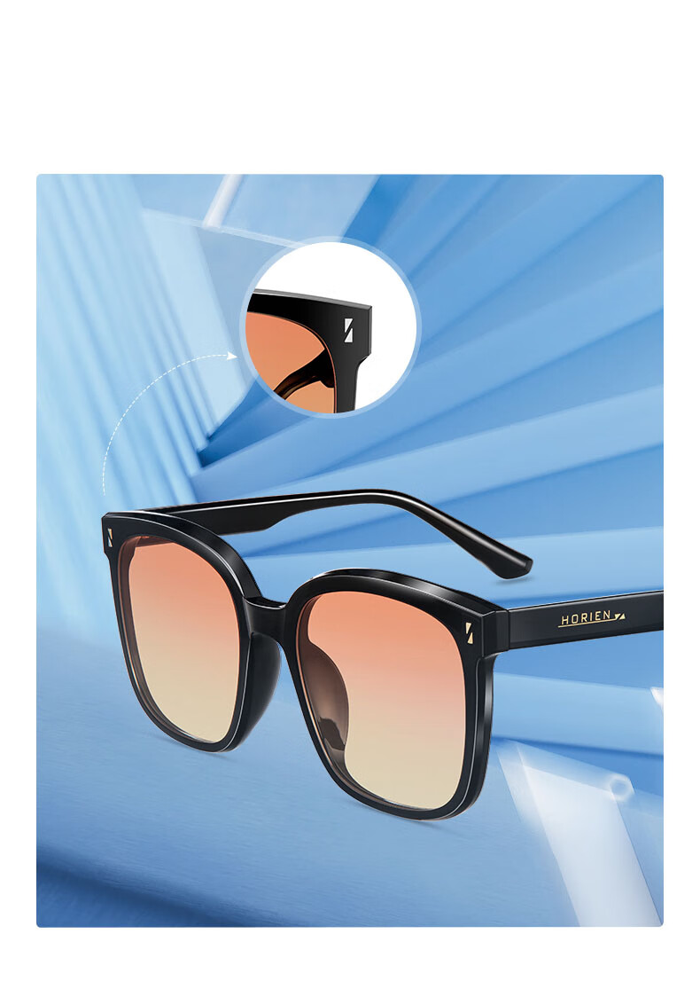 HORIEN Sunglasses for Women, Korean-Style Fashionable Square Frame, Stylish Korean Sunglasses for Men, Bare-Faced Sun Protection Protective Eyewear 4