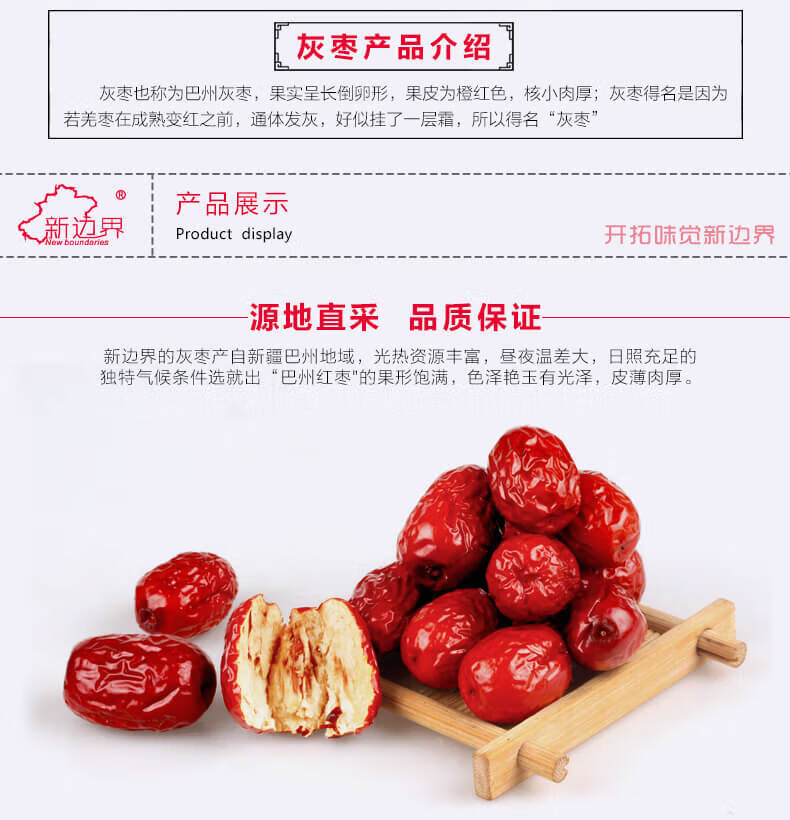 https://img30.360buyimg.com/sku/jfs/t1/144039/34/18701/76447/5fd9a514Ec93dae4e/2fb0c379a746308f.jpg