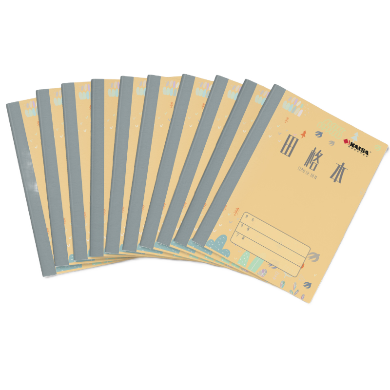KAISA Tian Ge Ben 36K/20 Sheets, 7 Grids 9 Rows Thick Paper Tian Zi Ge Character Notebook Kindergarten Elementary School Homework Book Tian Zi Ge Soft Copybook 10-Pack KSP-0012