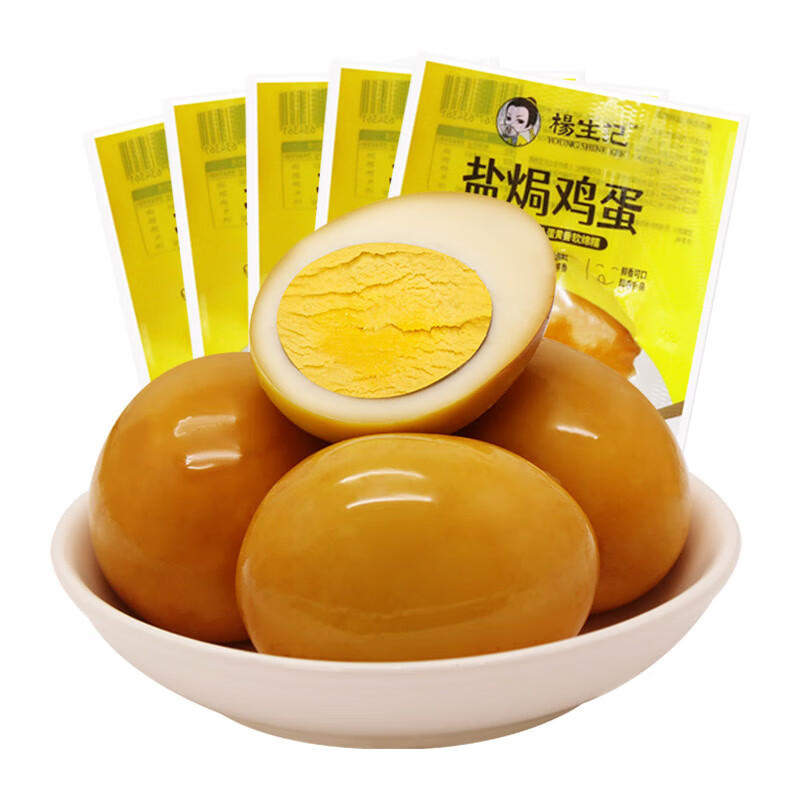 杨生记 盐焗鸡蛋30g*30只 休闲零食 卤味大包盐焗卤蛋分享装 