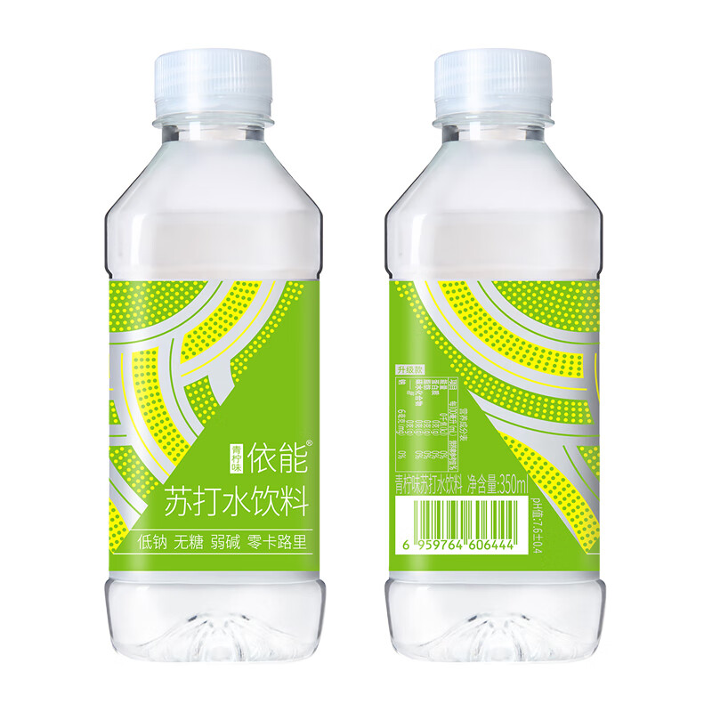 依能 青柠檬味 无糖0卡无汽弱碱 苏打水饮料 350ml*24瓶 整箱装饮用