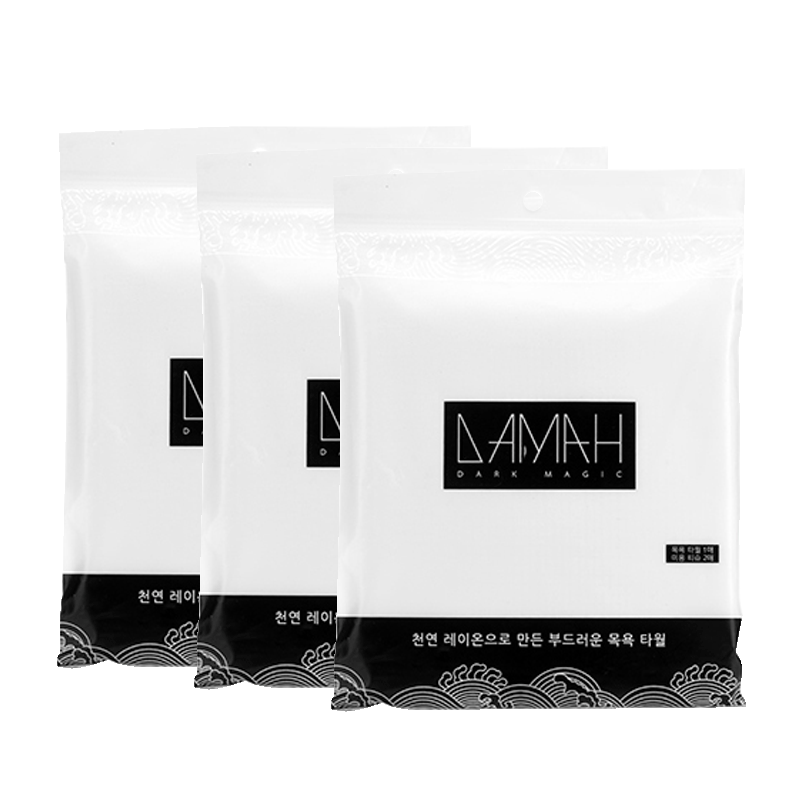 DAMAH DARK MAGIC Disposable Travel Set Thick Hotel Face Towels Portable (Towel*2 + Bath Towel*1) *3 Packs