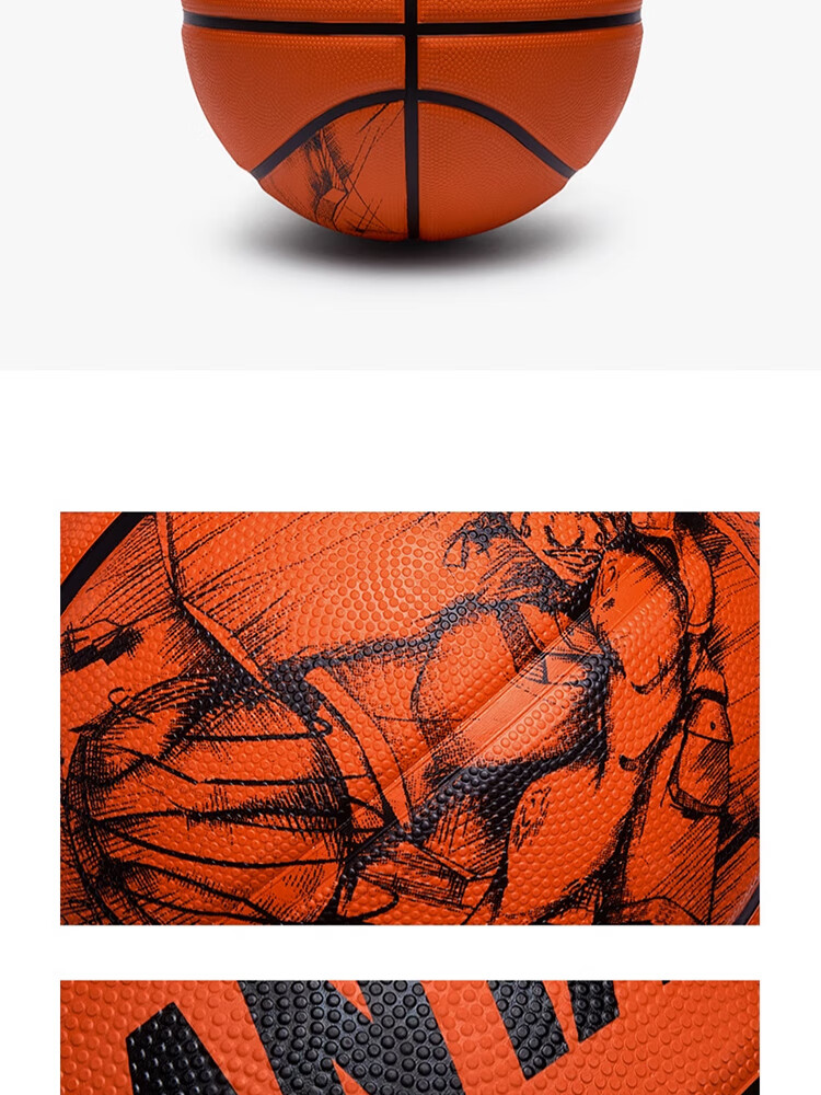ANTA Children's Basketball, Elementary School Students' Youth Indoor And Outdoor Wear-Resistant Rubber Size 7 Basketball, Sky Blue No. 7 Basketball 19