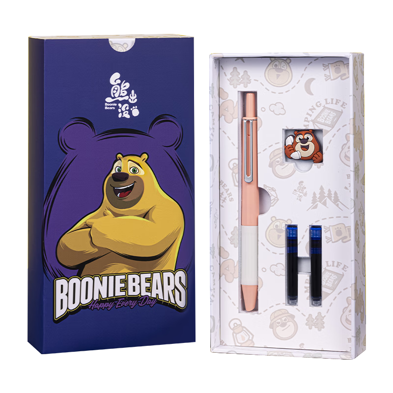 HERO Fountain Pen, Bear Collaboration Gift Box, Third-Grade Elementary School Students' Posture-Correcting Iridium Gold Calligraphy Ink Pen, 3176 Retractable Fountain Pen, Orange, EF Nib