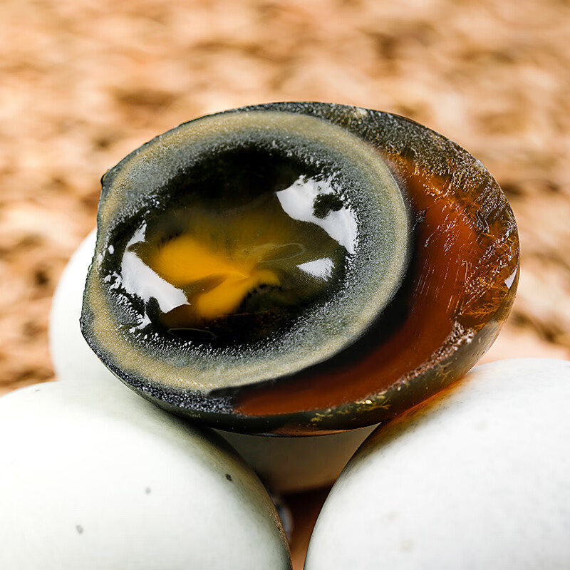 神丹皮蛋礼盒  20枚共1.16kg  无铅工艺鸭皮蛋无抗认证 年货礼盒