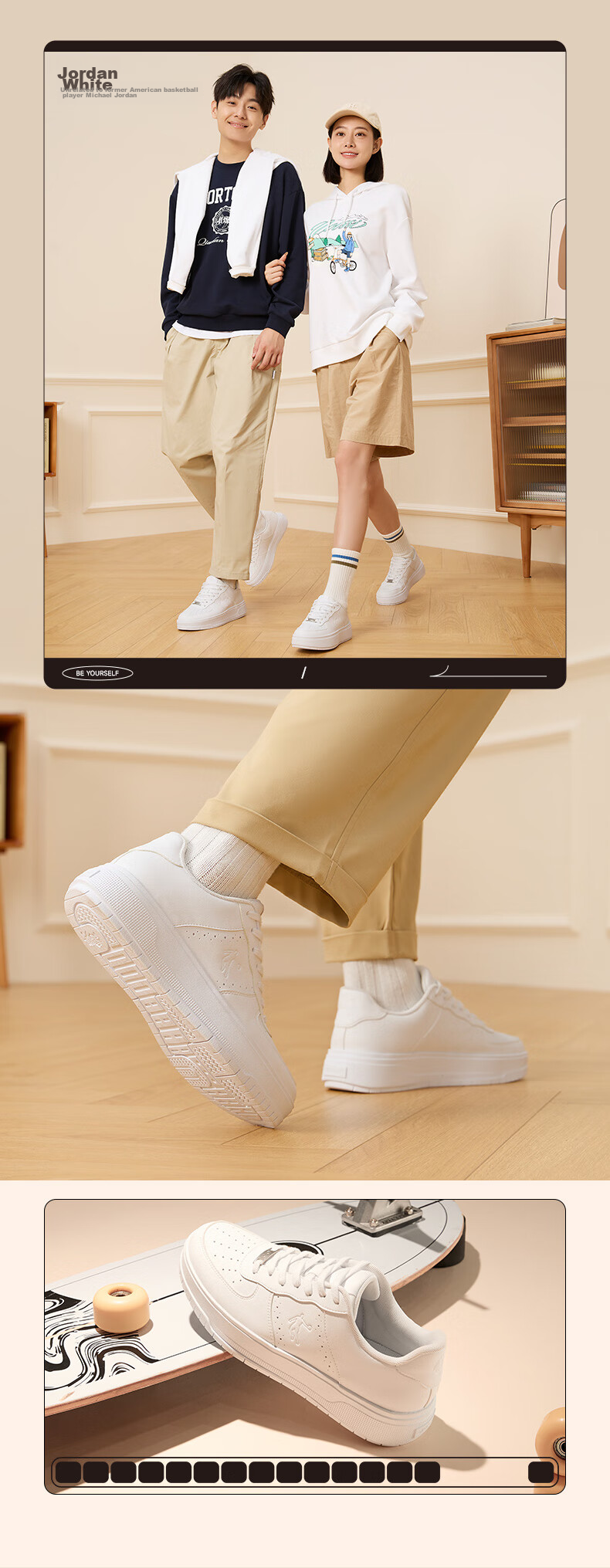 QIAODAN Five-Centimeter Men's Sneakers, Low-Top White Shoes, Trendy Versatile Thick-Soled Height-Increasing Casual Sports Shoes 7