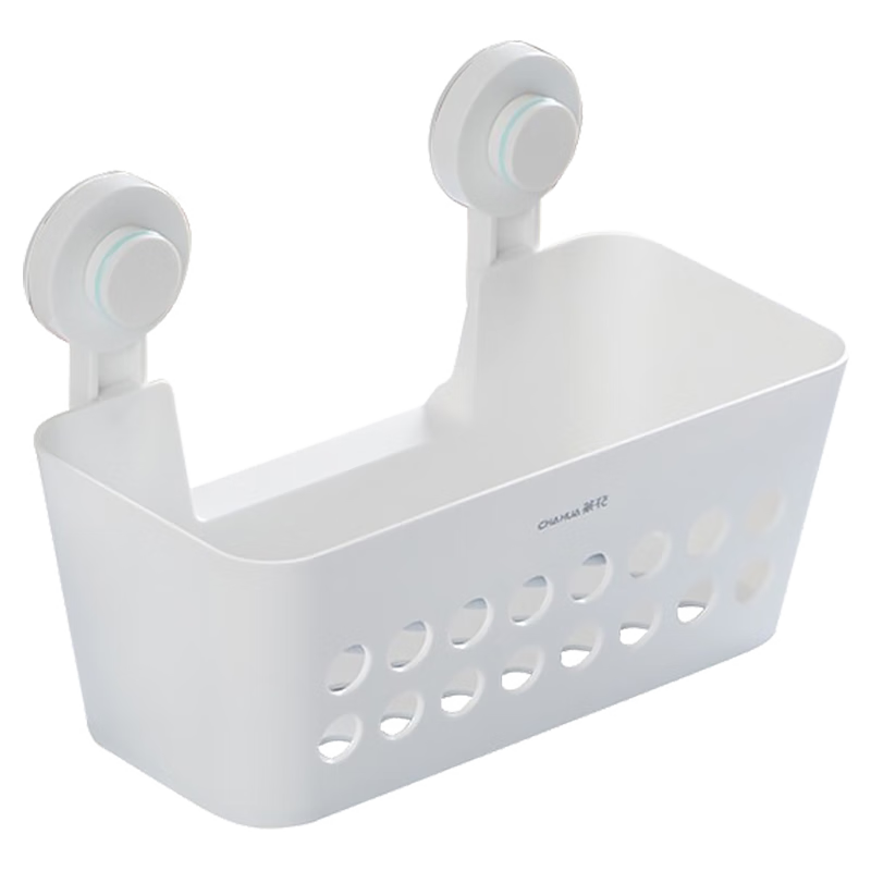 CHAHUA Bathroom Storage Rack, No-Drill Toiletry Organizer for Bathroom, Wall-Mounted Storage Shelf, White, 1 Piece