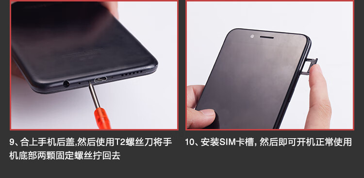 OPPO-R9s-Plus17.jpg