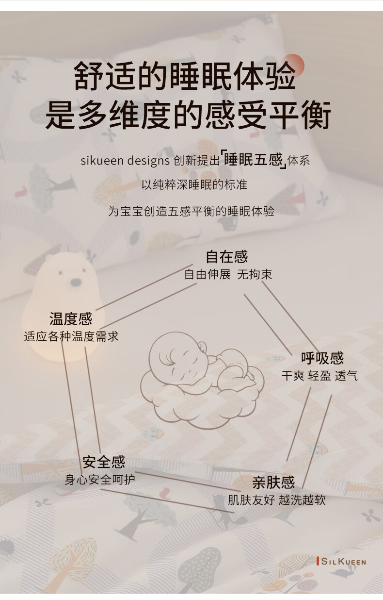 图片破损