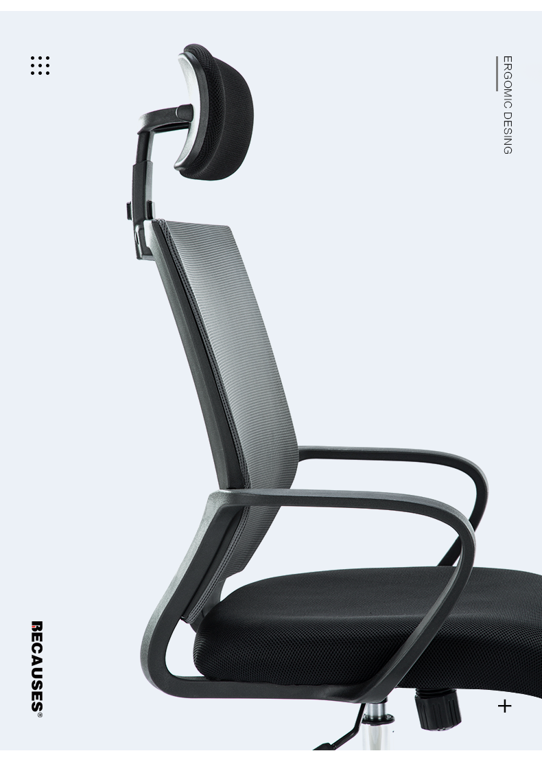 Bolis Office Chair Computer Chair Ergonomic Swivel Chair for Long Sitting Staff Home Study Chair Model 083 9