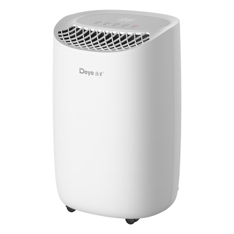 Deye Dehumidifier, 12 Liters Per Day Dehumidification Capacity, 20 Square Meters Household Quiet Basement Clothes Dryer Dehumidifier, for Mother And Baby Care, Pet Care, Silver Ion Antibacterial DYD-B12A3