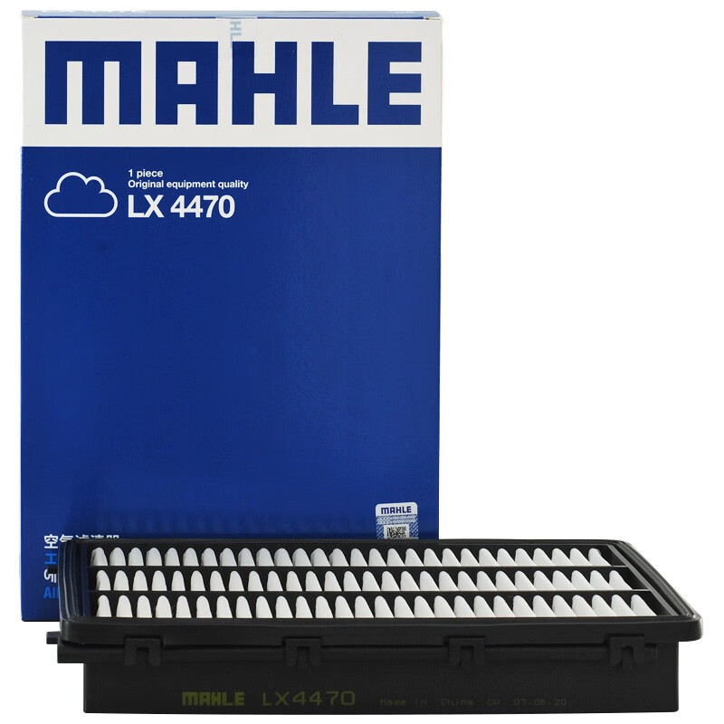 MAHLE Air Filter Element LX4470 (For Tucson 1.6T/2.0 (2015 Onwards)/KX5 1.6T/2.0)