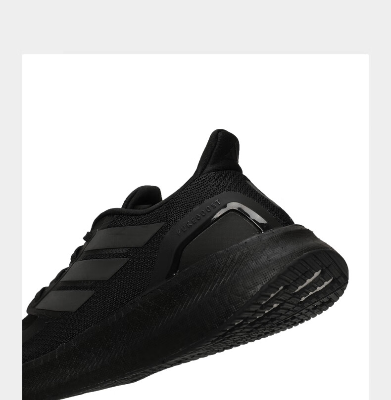 Adidas Men's Shoes, Women's Shoes PUREBOOST 5 Casual Sports Shoes Black ID115842 Size 5