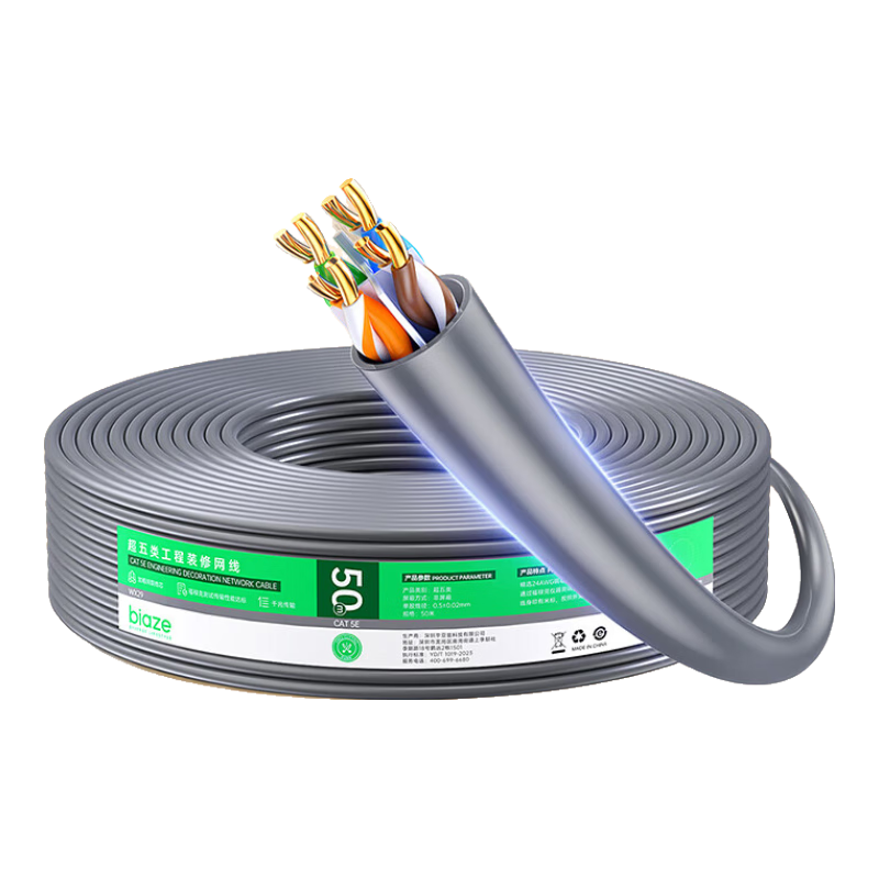 BIAZE CAT5e Gigabit Unshielded Twisted Pair Cable [0.5±0.01mm Pure Copper] POE Powered Network Patch Cord for Engineering And Home Wiring, Gray, 50 Meters