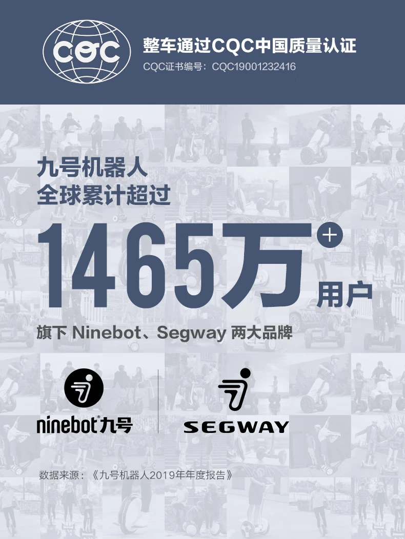 No.9 balance car Xiaojiu Xiaomi somatosensory smart riding Mijia remote control drift adult electric car dual motor drive super long battery life white No.9 balance car Xiaojiu Xiaomi somatosensory smart riding Mijia remote control drift adult electric car dual motor drive super long battery life white