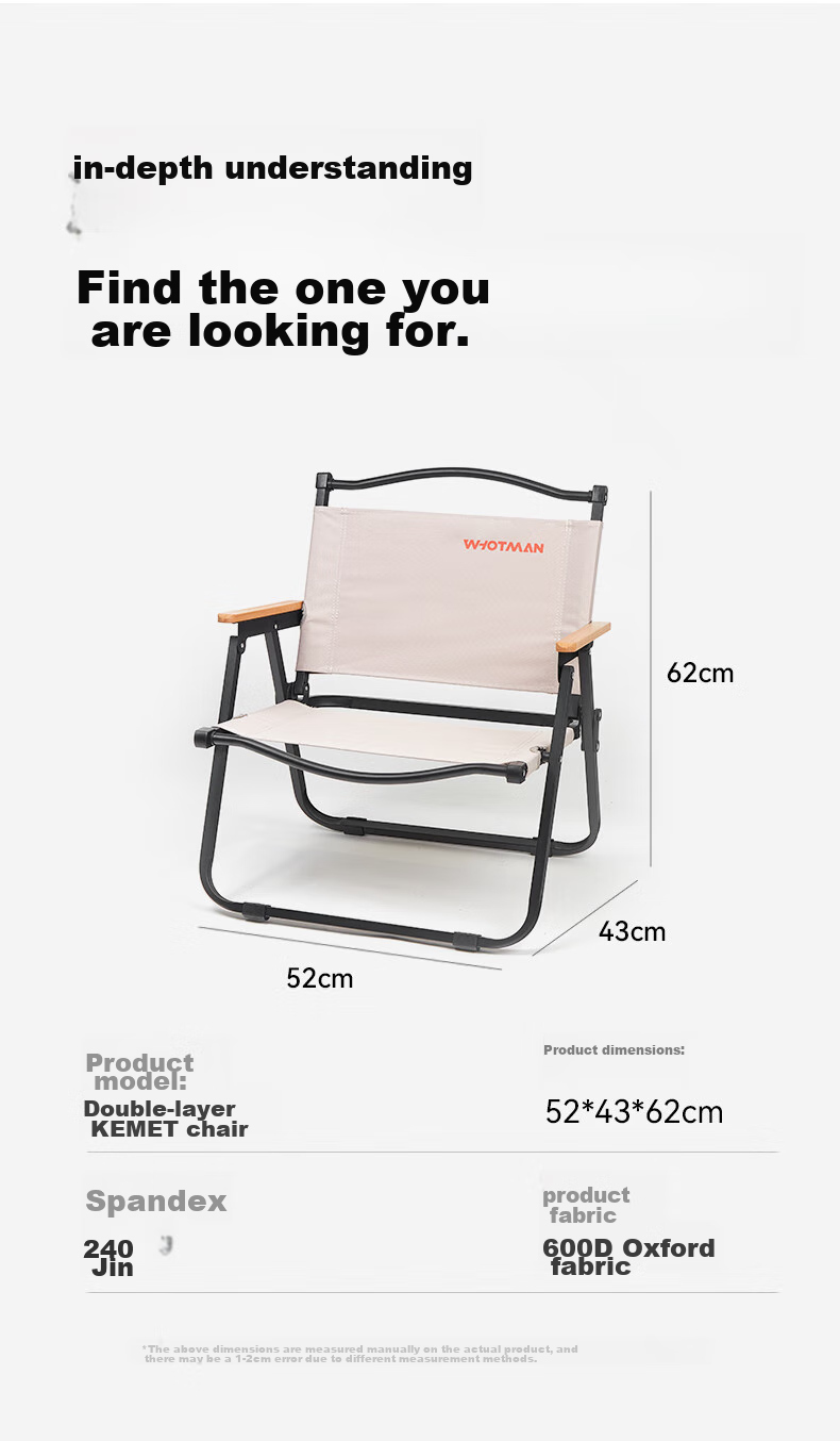 Woteman (WHOTMAN) Kmiti Chair, Outdoor Folding Chair, Portable Camping Equipment, Fishing Chair, Beach Armchair 32