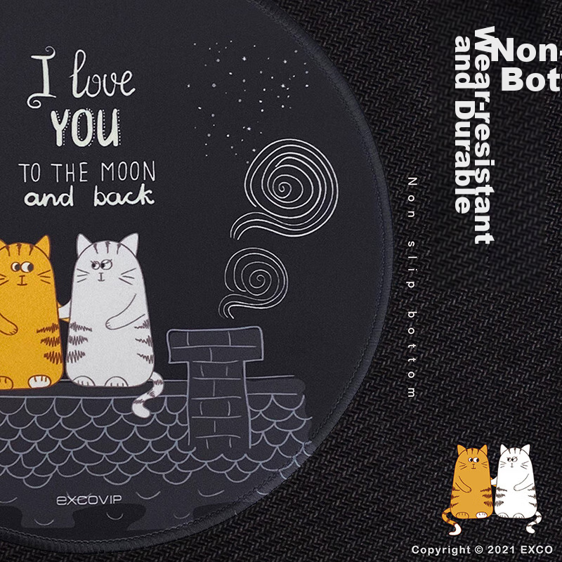 EXCO Don't Go to Work? Stay Mini Mouse Pad Small Size Oval Computer Desk Mat Fine Surface Gaming Keyboard Small Pad Portable Washable 0552 9