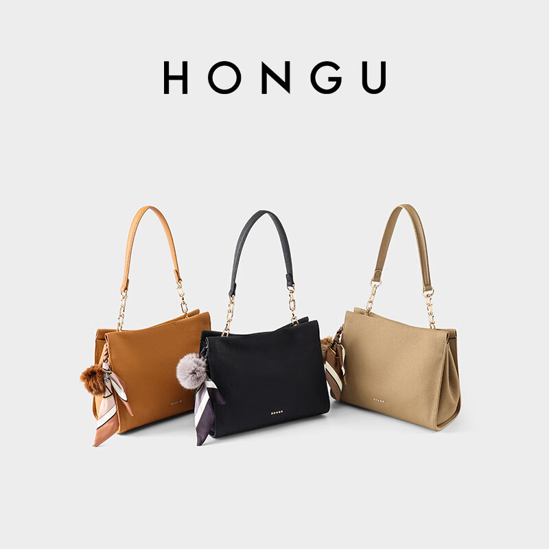 HONGU Women's Handbag, Top-Grain Leather Shoulder Crossbody Bag, Elegant Commuter Tote Bag, Birthday Gift for Girlfriend