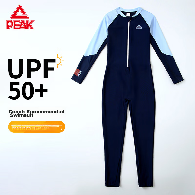PEAK Children's One-Piece Long-Sleeve Swimsuit, Hot Spring Beach Sun Protection, Boys' Surfing Suit, Training Swimwear, Size 140