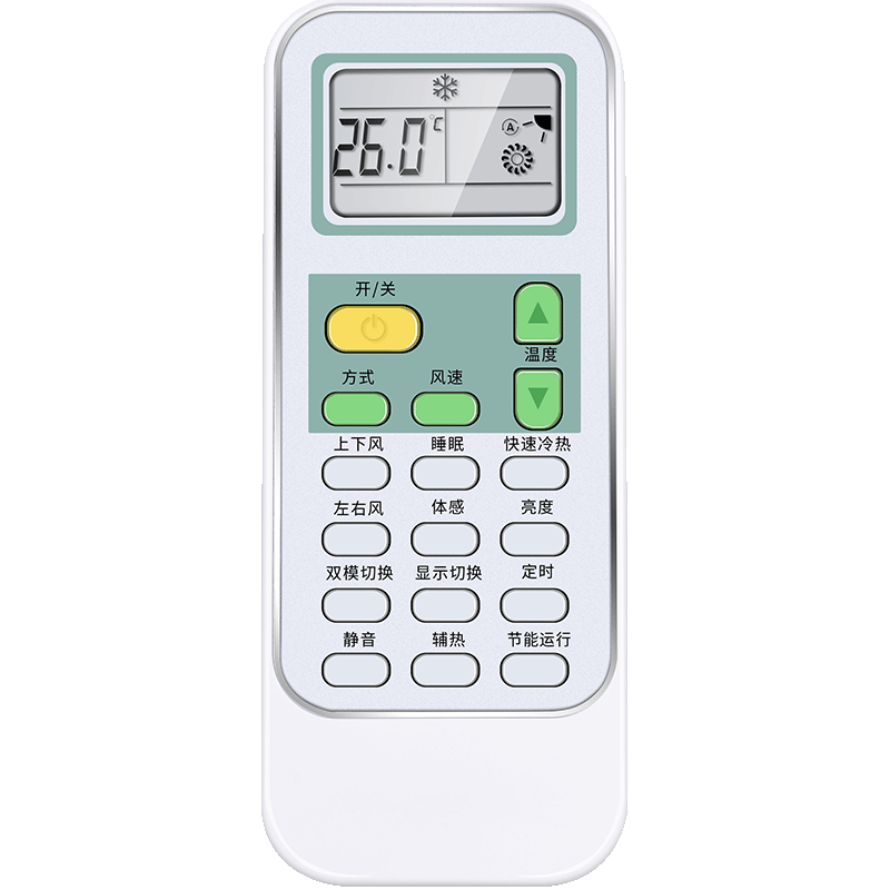 Nichu Suitable for Hisense Air Conditioner Remote Control KFR-35GW/26GW RCH-ROY7 Universal for Wall-Mounted, Ducted, And Central Air Conditioning Units