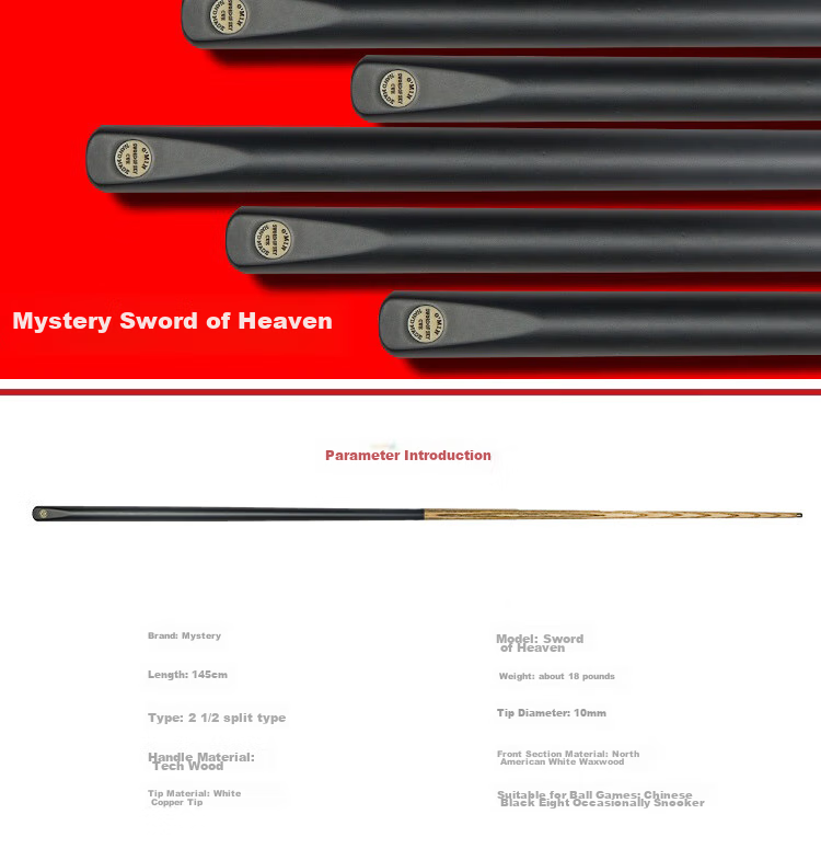 Aomi Shengzhe Pool Cue, Black Eight Small Tip, Black 8 Chinese Eight-Ball Snooker, 16 Color Medium Tip Billiard Cue, 11.5mm 1
