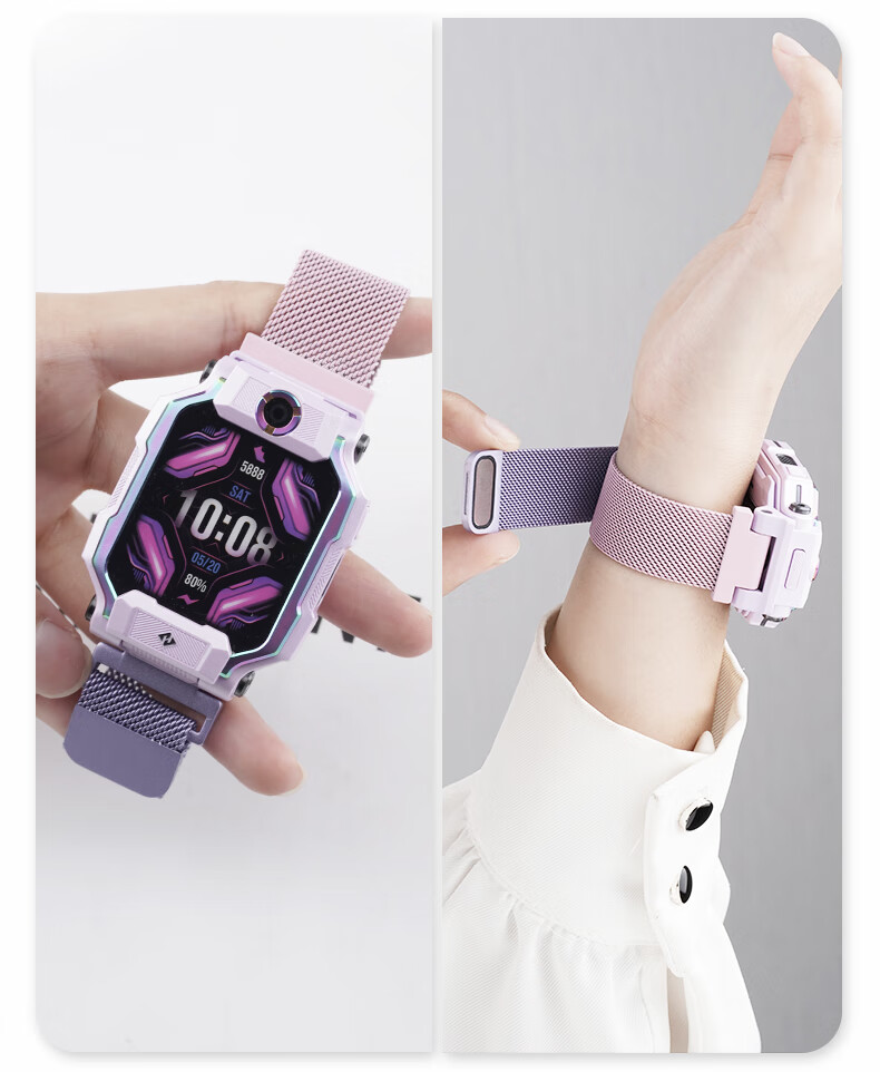 Watchbond Compatible with Xiaotiancailiao Children's Smartwatch Z11/Z10/Z9/Z8 Strap, Z7/Z6/Z5 Milanese Magnetic Peak Edition Metal Watchband for Boys And Girls Q1a/D2/Y03 Smartwatch 13