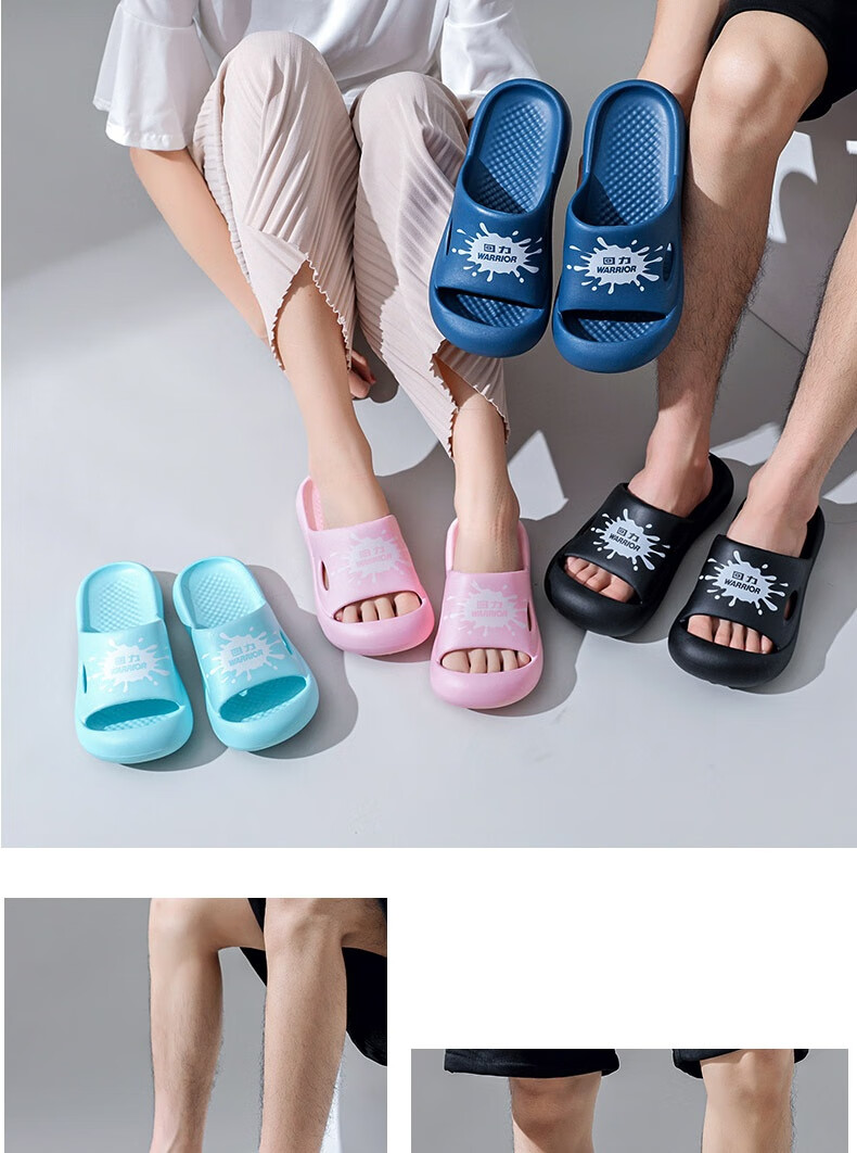 Huili Milk Pure Color Trendy Slippers, Indoor And Outdoor Bathroom Fashionable Thick Soft Sole Beach Sandals, Men's HL01561, Black, Size 44 10