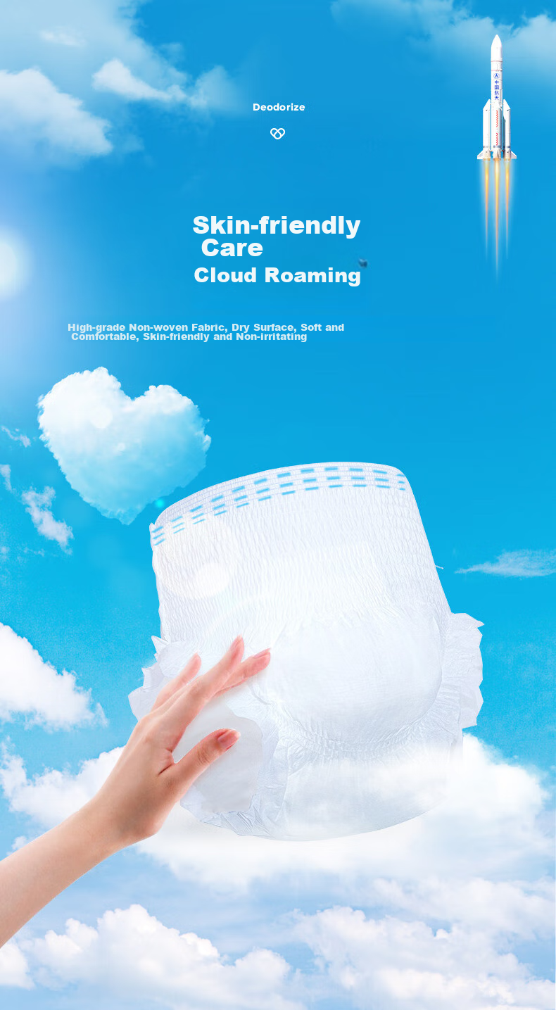 Aishule Odor-Resistant And Antibacterial Adult Pull-Up Diapers M 24 Pieces, Underwear-Style Disposable Diapers for Elderly, Pregnant Women And Men And Wome 9