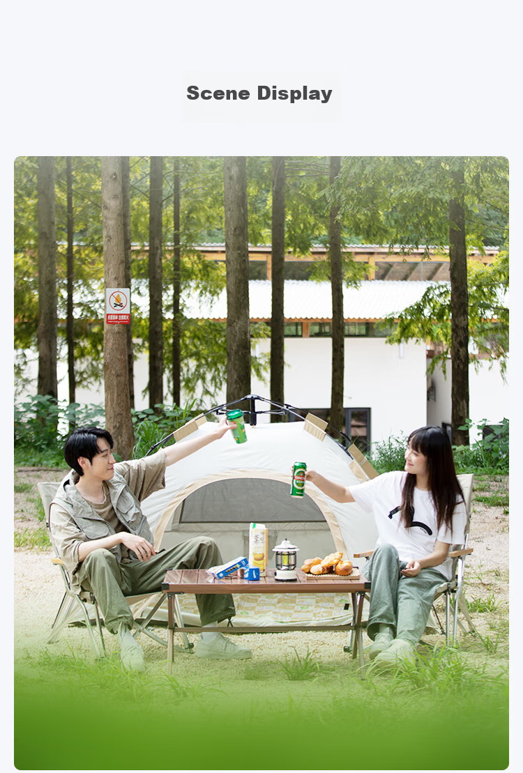 JD Original Park Quick-Open Tent, 3 Square Meters, Pop-Up Design, Windproof And Sun-Resistant, Outdoor Camping Equipment with Moisture-Proof Mat, Flowing Sand Gold Color 11