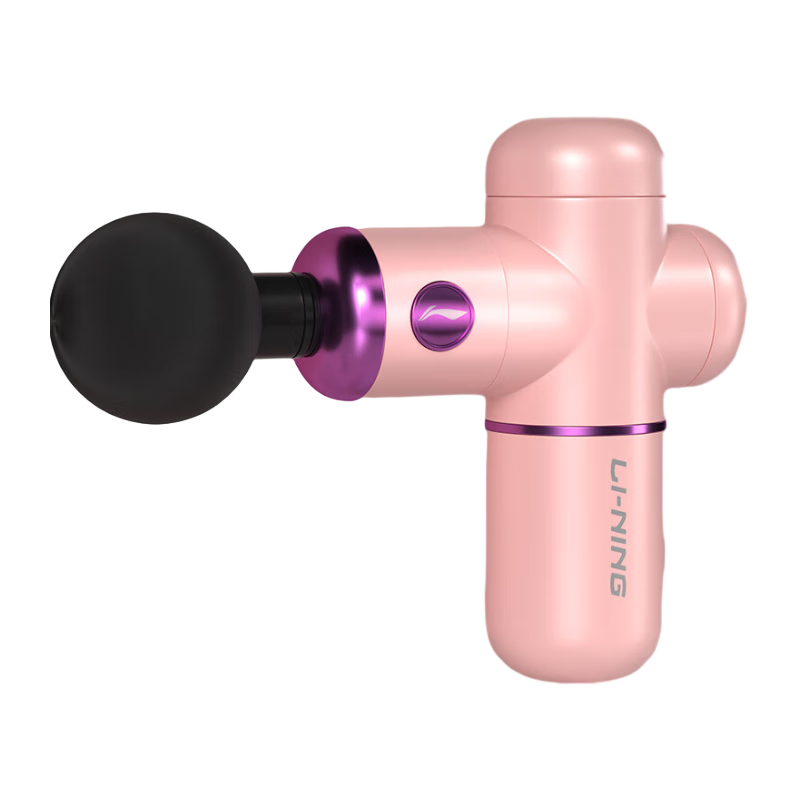 Li-Ning Mini Massage Gun, Muscle Relaxation Device for Home Use, Pocket-Sized Fitness Trainer, High-Frequency Deep Tissue Vibration Massager