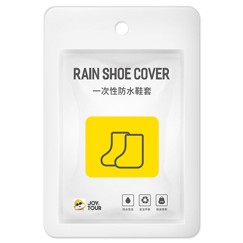 JOYTOUR Disposable Rain Shoe Covers, Knee-High Thick Foot Covers, Waterproof Amusement Park Rafting Boot Covers, Adult Size