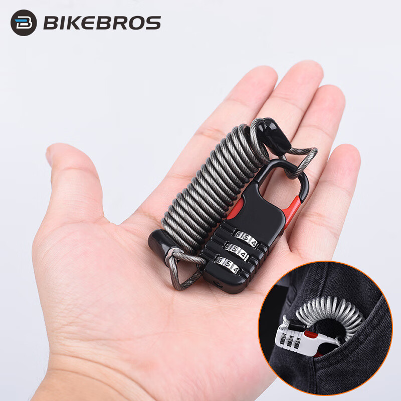 BIKEBROS Helmet Lock, Bicycle Password Anti-Theft Lock, Full-Face Steel Wire Rope, Portable Electric Bike Safety Helmet Lock Chain, Children's Bike Lock