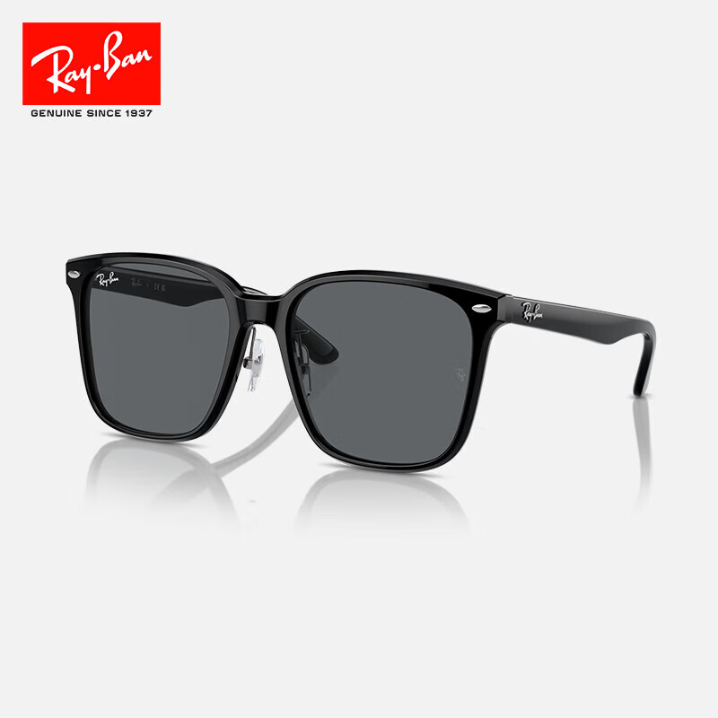 RayBan Sunglasses for Men And Women, Outdoor Travel Driving Glasses 0RB2206D