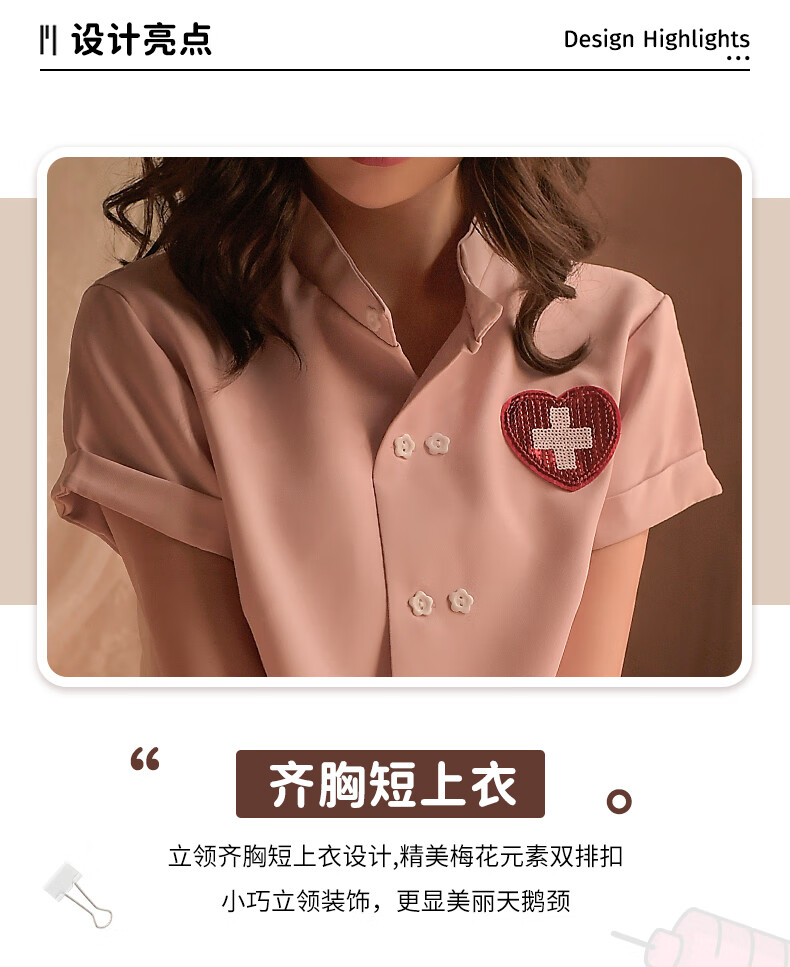 商品详情图