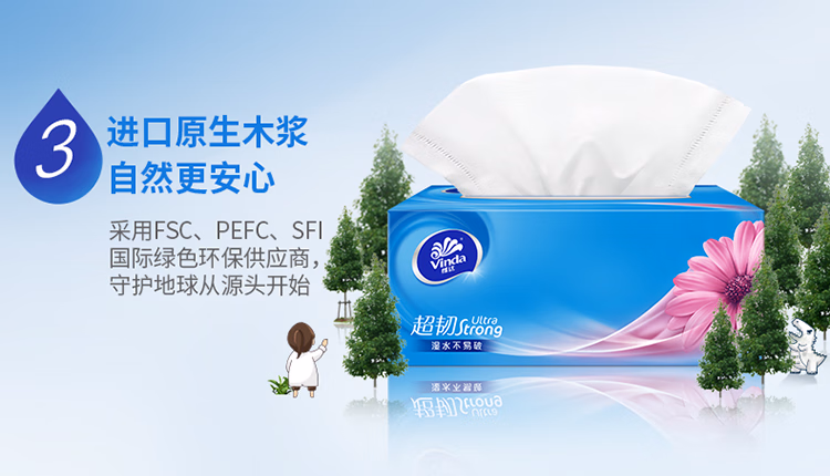 5b6295ecbcc3e7f9.jpg.avif (750×430)