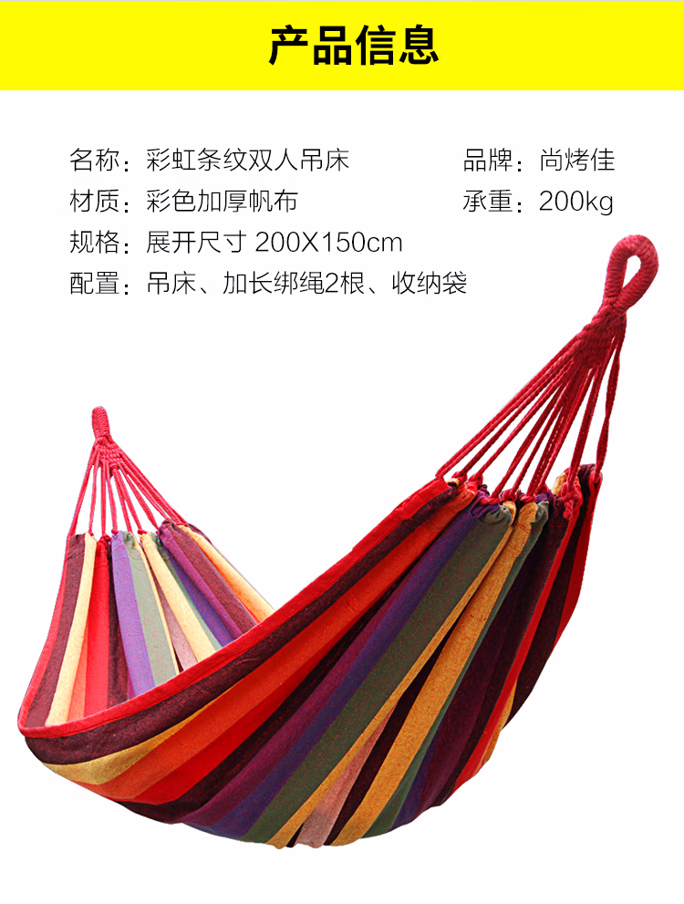详情图.png