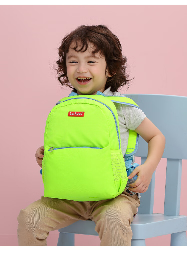 Larkpad Classic Pink Backpack for Preschool Children Ages 1-6 Boys And Girls Kindergarten Casual Travel Double Shoulder Small Backpack 916 14
