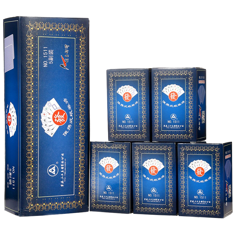 AAA Playing Cards, Mahjong Cards, AAA Playing Cards, Frosted Entertainment Travel Playing Cards, Mahjong Cards, 5 Decks, One Deck with 144 Cards