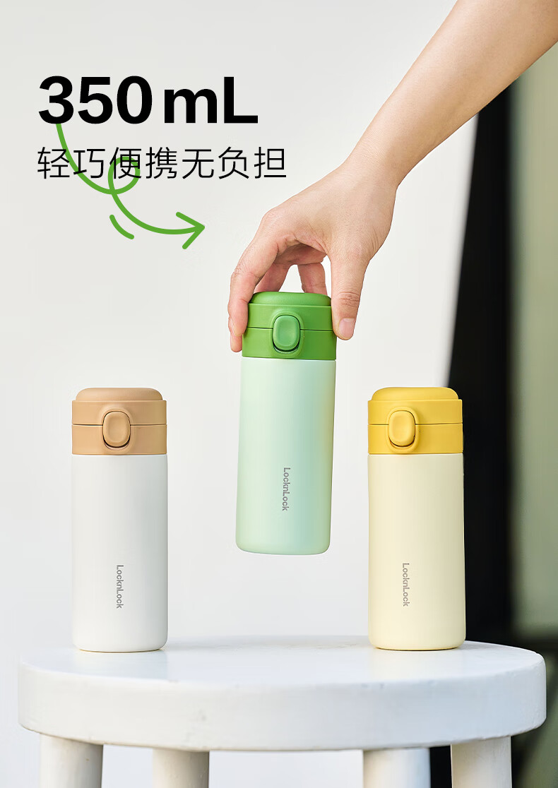 LOCK&LOCK Insulated Water Bottle for Children, School-Specific Cup for Ages 6-12, Direct Drinking Cup for Elementary Students And Women, 350ml Small Capacity Mug 4