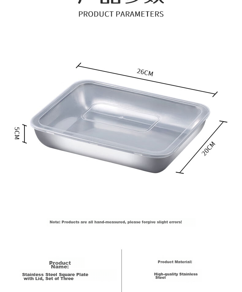 BJ Stainless Steel Rectangular Food Storage Containers, Extra Thick Tray Boxes, Vendors' Cold Dish Plates, Barbecue Plates, Large Size with Lids, Set of 6 9
