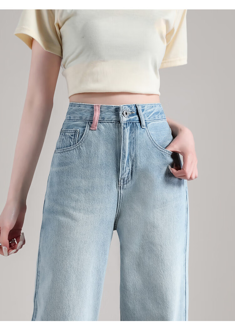 Dme [Sweet Cool Lady Style] Embroidered Tassel Jeans for Women, Spring And Summer Popular Loose Casual Non-Stretch Straight Wide-Leg Pants 4