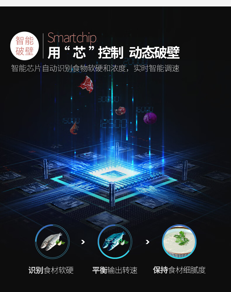 详情图.png