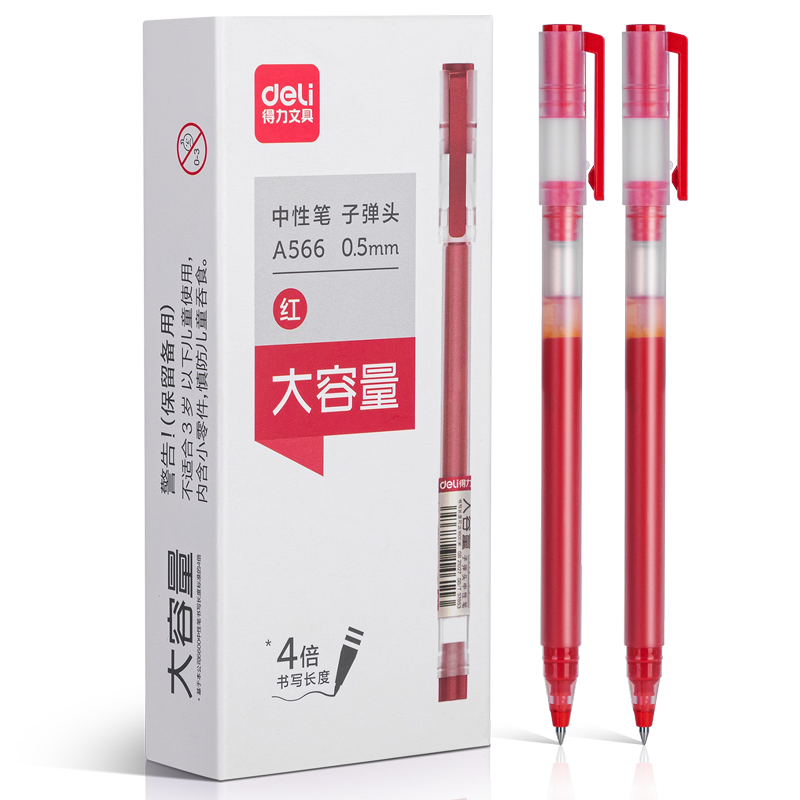 Deli Giant Capacity Gel Pen, Upgraded 4x Ink Volume, 0.5mm Bullet Tip Signing Pen, Essential for Exam Practice And Students, Red, 12 Pens/box A566