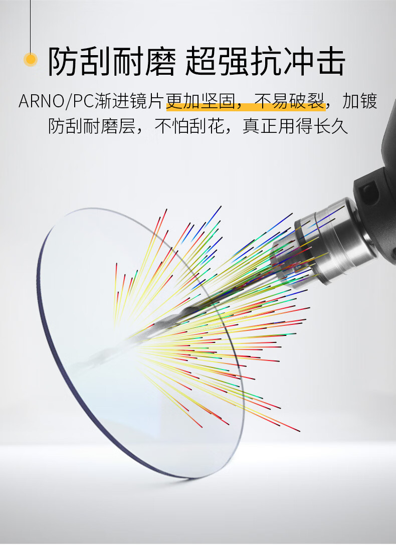 ARNO FOCUS ON YOUR EYES Reading Glasses for Men, Bifocal German Imported Smart High-Definition Anti-Blue Light Foldable Reading Glasses A1015Q 100 Degrees 1