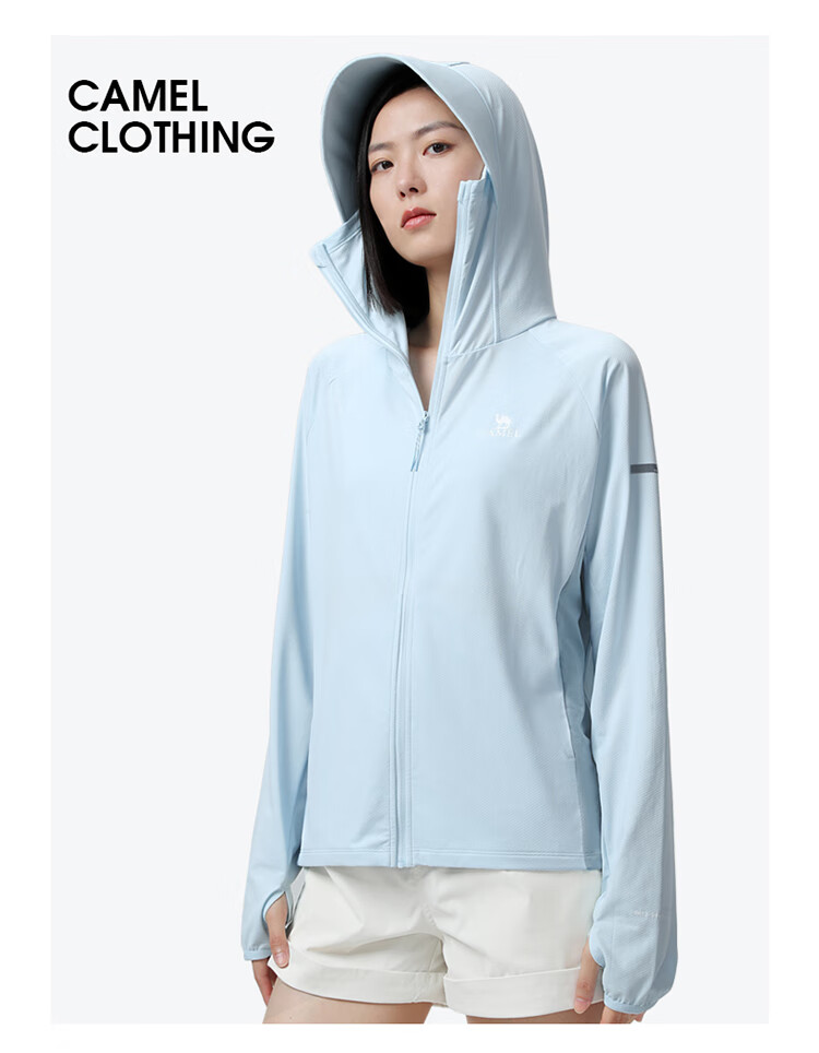 CAMEL Women's Sun Protection Clothing, Spring And Summer Unisex UPF50+ Breathable UV-Resistant Jacket, Sun Protection Garment A13BA6B068 11