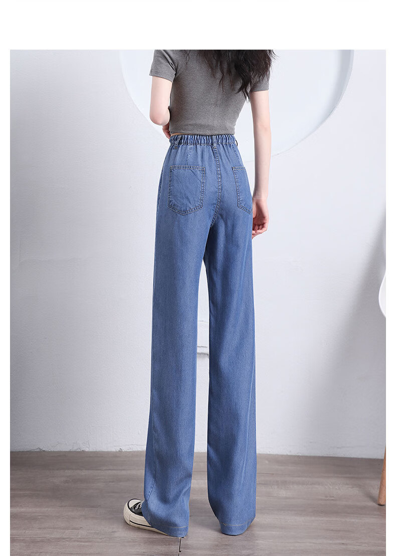 LangSha Tencel Denim Jeans for Women, Summer Lightweight High-Waist Straight-Leg Slimming Casual Ice Silk Narrow Wide-Leg Pants 21